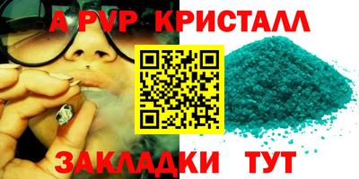 экстази Среднеуральск