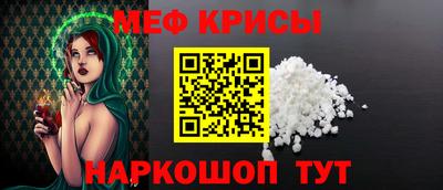 экстази Среднеуральск