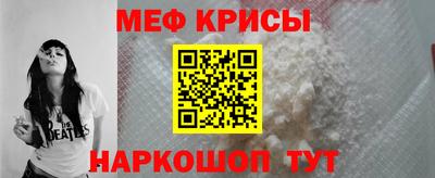 экстази Среднеуральск