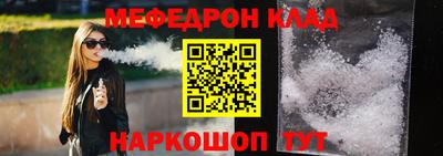 марки lsd Ставрополь