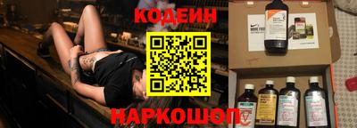 марки lsd Ставрополь