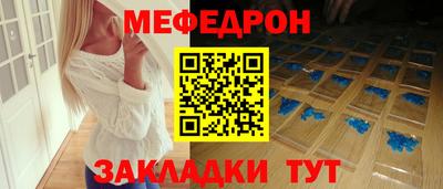 экстази Среднеуральск