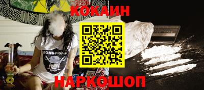экстази Среднеуральск