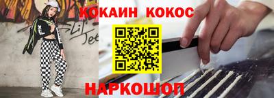 экстази Среднеуральск