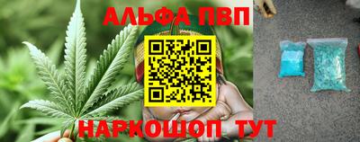 марки lsd Ставрополь
