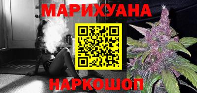 марки lsd Ставрополь