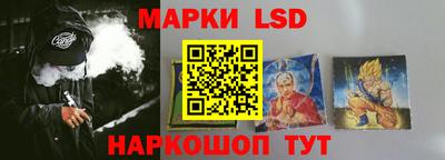 экстази Среднеуральск