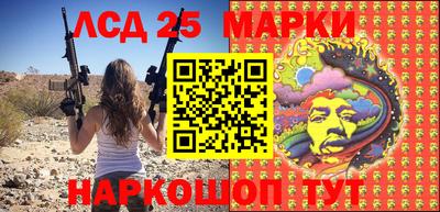 прущие крисы Старая Купавна