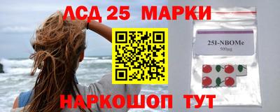 экстази Среднеуральск