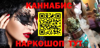 экстази Среднеуральск