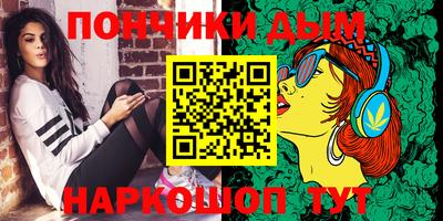 марки lsd Ставрополь