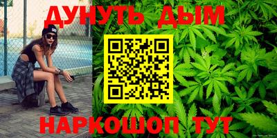 экстази Среднеуральск