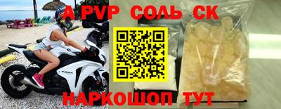 экстази Среднеуральск