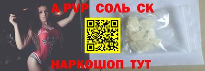 экстази Среднеуральск