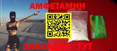 экстази Среднеуральск