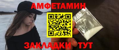 марки lsd Ставрополь