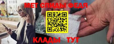 экстази Среднеуральск
