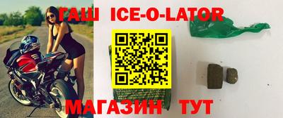экстази Среднеуральск