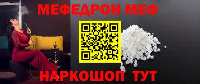 экстази Среднеуральск